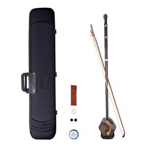 <span class=keywords><strong>NAOMI</strong></span> – Instruments de musique chinois, Instruments de musique avancés Erhu, maître en bois de rose vieilli Erhu 2 cordes - Product Image 5