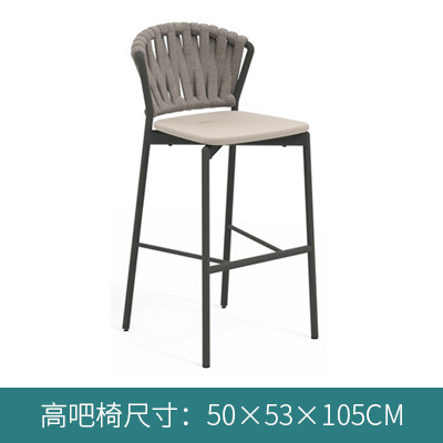 Chaise de bar 15