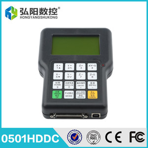 ระบบควบคุม DSP 0501 แบบ 3 แกน CNC พร้อมจอยควบคุมแบบมือถือสำหรับเครื่องแกะสลัก CNC Router สำหรับงานไม้และระบบอัตโนมัติ - Product Image 4