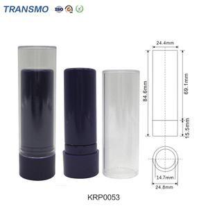Envase de Tubo para Bálsamo Labial Premium, Tubo Vacío para Lápiz Labial de Lujo, Logotipo Personalizado al por Mayor - Product Image 2