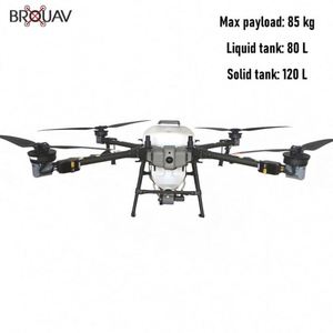 ผู้ผลิตโดรนจีน Xag P100 โดรนเกษตร เครื่องจักรกลการเกษตร พร้อมบริการ OEM ODM - Product Image 5
