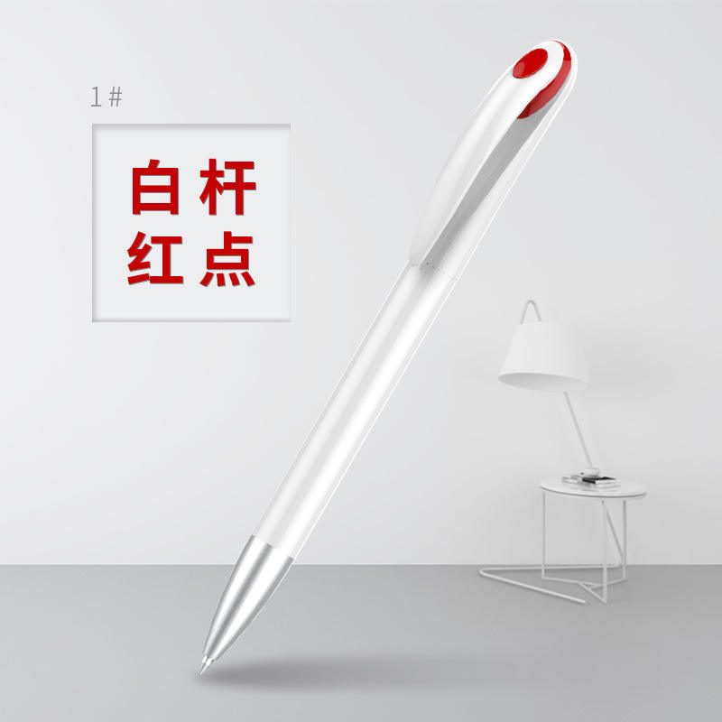 White Penholder Red