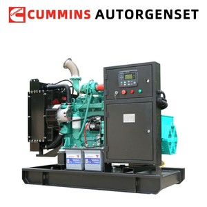   Groupe électrogène diesel 100 kW 380 V à régulation automatique de tension avec capot insonorisé - Product Image 2