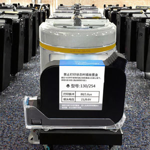 <span class=keywords><strong>Cartouche</strong></span> d'encre <span class=keywords><strong>rechargeable</strong></span> à séchage rapide 1.27 Tij 2589 45 12.7mm 42ml XP600 <span class=keywords><strong>Imprimante</strong></span> à cartes portable <span class=keywords><strong>multifonction</strong></span> à jet d'encre 600dpi - Product Image 2