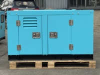 Groupes électrogènes diesel super silencieux Perkins 15kVA 20kVA 30kVA 50kVA 60kVA triphasés pour générateur de puissance Perkins (version UK)