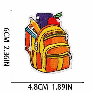 <b>Iron</b>-On Eco-Friendly Embroidered Cartoon School Bus Globe Eraser Non-Woven Felt Patches Polyester Thread for Clothing - Product Image 2