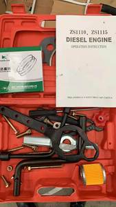 Moteur diesel monocylindre refroidi par eau Tengka S195 de 10 ch - Product Image 2