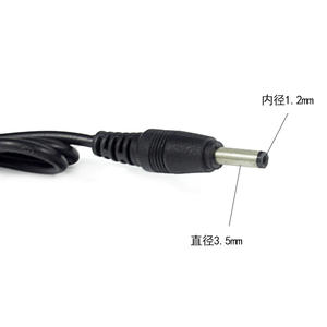 Chargeur mural Romon DC4.2V 0.5A 8W pour batterie 18650, charge directe avec protection contre les surcharges, certifié CeFcc - Product Image 2