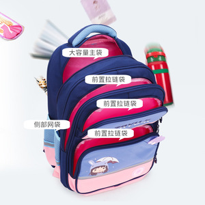 New Kid Trolley School <b>Backpack</b> Wheeled Bag for Children Trolley Schoolbag <b>Rolling</b> <b>Backpacks</b> - Product Image 5