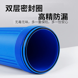 Botella de filtro triple Yunda de 20 pulgadas para purificador de agua doméstico con prefiltro, sistema de filtración de plástico de 3 etapas - Product Image 4