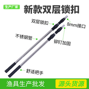 Caña de pescar telescópica, poste de red de acero inoxidable de 8mm para cebo y corte de césped - Product Image 5