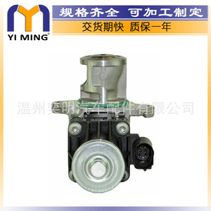 วาล์ว EGR ของ Fiat รุ่น 5851089 93195431 71795160 55216292 สำหรับ Doblo Punto Panda ควบคุมการระบายไอเสียของเครื่องยนต์ - Product Image 2