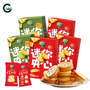 Bán buôn ritzs bánh sandwich nhỏ Bánh quy 41g kỳ lạ Cookie giàu pho mát mù tạt hương vị bánh quy khác nhau Cracker - Product Image 6