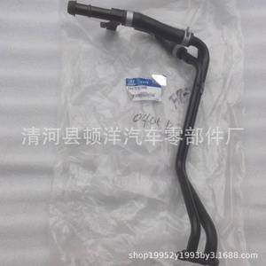 Manguera de Termostato para Motor Hyundai 25470-2C000, Tubo de Refrigerante de Hierro y Goma para Reparación o Reemplazo - Product Image 3