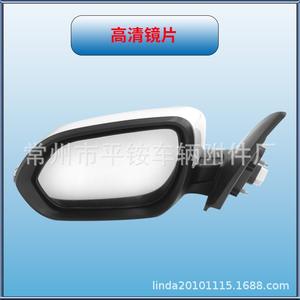 Conjunto de Espejo Retrovisor Kia 879400C460, Espejo Plano Plateado de ABS para Sportage KX3 2020-2022, Pieza de Repuesto - Product Image 2