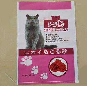 Custom Durable Waterproof BOPP PE Coated <strong>20kg</strong> Pet Food &amp; Fertilizer Packaging Bags for Dog Cat Animal Feed - Product Image 2