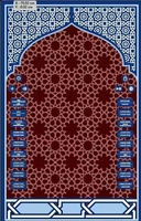 Tapis de Prière Interactif Électronique Musulman Éducatif à LED