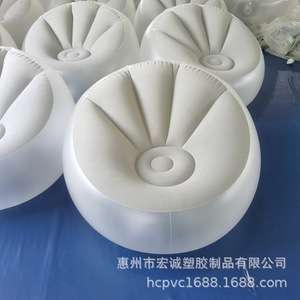 <b>Inflatable</b> <b>Sofa</b> Single Beanbag Chair 90X90Cm Grey PVC Modern Design For Home Use - Product Image 2