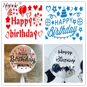 Adesivo per palloncini a bolle trasparenti rotondi trasparenti da 24/18 pollici Bobo per la decorazione della festa nuziale di compleanno BA032 - Product Image 2