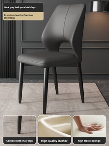 Chaises de salle à manger en cuir de style scandinave moderne, revêtement en microfibre, sièges rembourrés, <span class=keywords><strong>pieds</strong></span> robustes en acier au carbone pour salons - Product Image 4