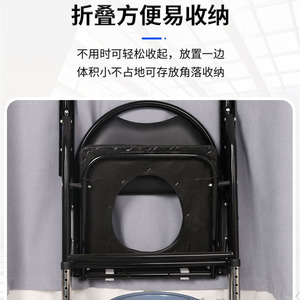<b>Commode</b> <b>Chair</b> Carbon Steel Folding Height Adjustable For Seniors Disabled Persons Toilet <b>Chair</b> With Non Slip Design - Product Image 3