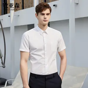 Hersteller Großhandel OEM Summer Business Casual Shirt Herren Kurzarm Arbeits kleidung Arbeits hemden