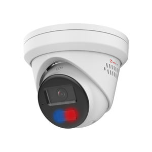 OEM 5MP IP <strong>Camera</strong> Poe Security Turret POE Outdoor <strong>Camera</strong> F1.0 VCA MD 2.0 <strong>IR</strong>&amp;Color Dual-Light 130db WDR H.265+ IP - Product Image 1