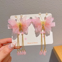 Pince à cheveux bec de canard pour filles, avec pendentif papillon à ailes simulées, perles et pompon, accessoire capillaire