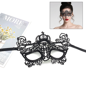 Wholesale Black Color Unshaped Sexy Women's Lace for Halloween Festive, Half Face <b>Cosplay</b> Masks Party Supplies - Product Image 2