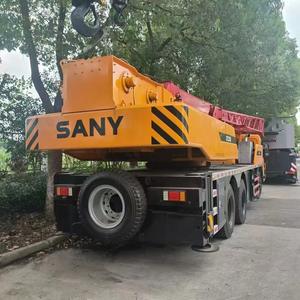 <span class=keywords><strong>Grue</strong></span> de 50 tonnes à vendre à bas <span class=keywords><strong>prix</strong></span>, avec procédures <span class=keywords><strong>d</strong></span>'exportation complètes. <span class=keywords><strong>Grue</strong></span> réseau, grues <span class=keywords><strong>d</strong></span>'occasion. - Product Image 5