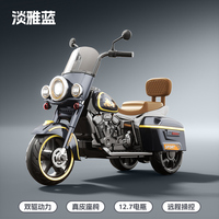 Moto électrique pour enfants, jouet à roulettes pour les enfants de 1 à 3 ans, véhicule à trois roues en plastique avec musique et lumières