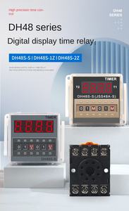 รีเลย์เวลาดิจิตอล DH48S-S เครื่องควบคุมเวลาแบบมัลติฟังก์ชันพร้อมผลิตภัณฑ์ป้องกันการหน่วงเวลา - Product Image 6