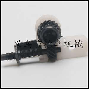 MS210 230 250 Tensioner Assembly <b>Saw</b> Blade Chain Adjuster and Accessories for Chainsaws - Product Image 4