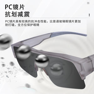 Lunettes de sport XQ-638 transparentes grises TR90 photochromiques, lunettes de cyclisme coupe-vent, lunettes de sport d'extérieur - Product Image 4