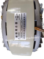 Poudre magnétique d'embrayage de la bonne qualité FL100S DC24V 2A 100N.M pour des machines textiles