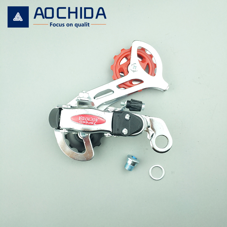 AOCHIDA 21-Speed Mountain Bike Rear Derailleur - Durable & Efficient