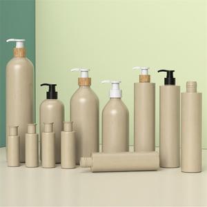 Custom shampoo cosmetic containers plastic Pla Pet Pcr recycled biodegradable jar wheat straw packaging eco friendly bottles