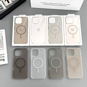 Funda rígida de lujo ultrafina, mate, magnética, con carga inalámbrica y acabado escarchado para iPhone 16, 15, 13, 11 Pro Max, 17 Plus - Product Image 1