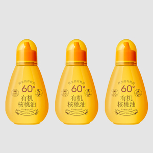 ขวดซอสพลาสติก PET เกรดอาหาร 350 กรัม ฝาเปิดปิดแบบพลิก 250 มล. 350 มล. ขวดบีบสำหรับน้ำผึ้ง น้ำเชื่อม แชมพู โลชั่น-ความจุ 50 มล. - Product Image 6