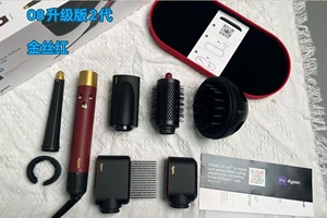 Factory Direct Sale HS05 <strong>Dysoning</strong> <strong>Airwrapes</strong> Original High Quality HS08 <strong>Airwrapes</strong> Hair Curler Serial Number Vailded - Product Image 4