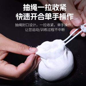 Bolsa de polvo de magnesio Kanle para escalada, antideslizante, para deportes, fitness, magnesio para manos, ayuda para el agarre en escalada en roca - Product Image 4