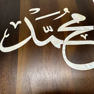 Trong suốt plexiglass Acrylic keo GỖ MẸ của Ngọc Trai <span class=keywords><strong>Inlay</strong></span> hộp lưu trữ đồ trang sức hộp thủ công - Product Image 6