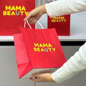 Bolsa de Regalo de Papel Kraft Personalizada, Ecológica, Biodegradable y Reciclable, con Asa Retorcida y Logotipo Personalizado - Product Image 5