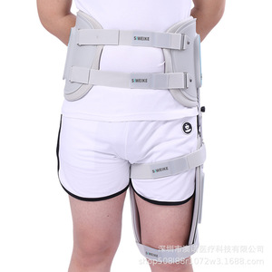 Attelle de fixation de la hanche Siweike, orthèse réglable pour la rééducation postopératoire et la récupération des fractures - Product Image 2