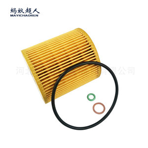 เมย์อิชาเอ๋อร์กรองน้ำมันเครื่อง 11427566327 สำหรับ BMW E90 E92 325i F20 125i ขนาดมาตรฐานพร้อมโอริง - Product Image 4