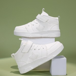 Chaussures de sport respirantes pour enfants LSJX, chaussures de sport pour enfants, chaussures décontractées pour garçons, chaussures de sport en gros, chaussures de <span class=keywords><strong>randonnée</strong></span> imperméables - Product Image 3