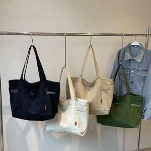 Hot selling oversized canvas tote <b>bag</b>, <b>reusable</b> and customizable with printed letter logo shopping <b>bag</b> - Product Image 5