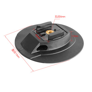Soporte para Cámara de Tabla de Surf LCO-SPORT, Base de PVC Adhesiva, Accesorio para Stand-Up Paddleboarding - Product Image 4