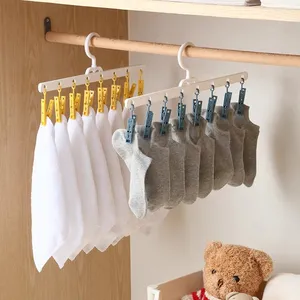 Yellow And White Powder Combination Pack To Dry Socks Artifact Household Balcony Clothes Multi-functional Hanger Seamless