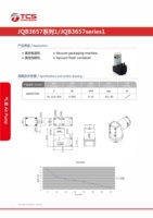 Pompa Booster Otomotif Mini Bertekanan Tinggi Listrik 12V/24V yang Dapat Disesuaikan OEM, Piston Cair 1